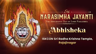 Sri Narasimha Jayanti 2024  Abhisheka  ISKCON Bangalore [upl. by Julieta341]