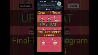 UP vs PAT DREAM11 KABADDI  DREAM11 PREDICTION TODAYS MATCH PREDICTION [upl. by Fleda]