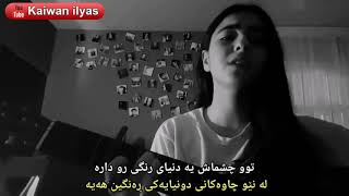 Barin Edris  Talkhi  ehsan daryadel cover kurdish subtitle [upl. by Flannery557]