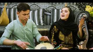 farishta Raha new hazaragi song 2020 آهنگ جدید فرشته رها [upl. by Binny338]