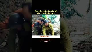 gaon ke police bacchon ki chaal mein fans gaye shortmovie [upl. by Yennep692]