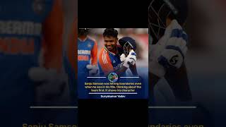 Suryakumar Yadav on Sanju Samsonsuryakumaryadav cricket indiancricketer indiancaptain [upl. by Rohclem]