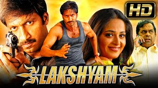 Lakshyam HD  Gopichand Blockbuster Movie l Jagapati Babu Anushka Shetty Yashpal [upl. by Jordans]