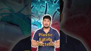 Plastic Eating Bacteria 🤯😨 can solve plastic pollution  shorts [upl. by Mehala]