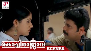 Kochi Rajavu Malayalam Movie Scenes  Kavya Madhavan Goes For a Ride in Dileeps Auto API Malayalam [upl. by Mikes905]