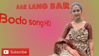 Barlangbai Bar Bodo Song  Alaiaron Bodo Official [upl. by Eiffe347]