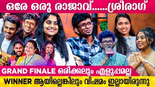 പ്രേക്ഷകർ കാണാൻ കാത്തിരുന്ന Star Singer Season 9 താരങ്ങൾ വീണ്ടും ഒന്നിച്ചപ്പോൾ 💥😍 [upl. by Nathanil650]