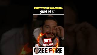 free fire ki sabse pahli gulvelfreefire shorts [upl. by Barabas]