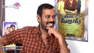 Personally I know about Vijay and Ajith Character  Actor Dop Natarajan Open Talk [upl. by Stranger]