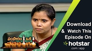 Samsaram Oka Chadarangam  Episode 214  Ramya Has Some Sound Advice [upl. by Aitam]