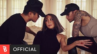 Teaser HYOLYN효린  Layin Low feat Jooyoung [upl. by Grote]