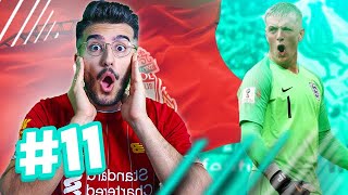 FIFA 21 LIVERPOOL CAREER MODE 11  EVERTON VAR RANT amp LIVERPOOL RAGE [upl. by Atnuahs948]