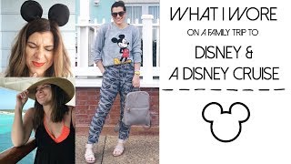 What I Wore Disney amp Disney Cruise [upl. by Archer]