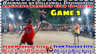 Game1Bakbakan sa Lagtang Talisay CityTeam Mandaue City VsTeam Talisay City100824 [upl. by Eehc]