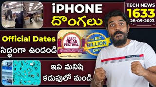 Tech News 1633  OPPO Find N3 Flip FlipkartampAmazon Official Sale Dates Realme GT Neo 5Etc [upl. by Eimat]