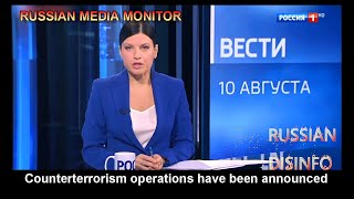 Russia announces a counterterrorism operation in Kursk Bryansk and Belgorod [upl. by Atterehs820]