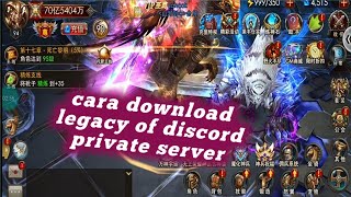 cara download legacy of discord private server [upl. by Malaspina]