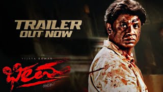 Telugu Blockbuster South Movie Hindi Dubbed  Akramana  Raghu Daisy Shah Hindi Dubbed South Movie [upl. by Fong701]