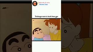 yoshinaga mam toh bachi bana gayi shinchan fun shorts thesuperstar ShinchanMaharaja [upl. by Esya]