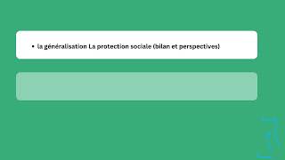 Sujets dactualité Maroc  concours fonction publique 2024 [upl. by Assen]