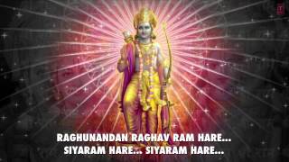 Raghunandan Raghav Ram Hare Siya Ram HareDhun By Anuradha Paudwal I RAM DHUNI [upl. by Aserehs]