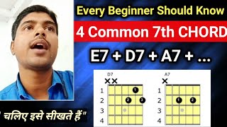 Top 4 Dominant 7th CHORDS for Beginner Guitar Practice  Surashri Music Academy [upl. by Long]