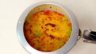 कुकर में अरहर की दाल बनाने का अनोखा और आसान तरीका  Arhar Dal Tadka kaise banaye  Toor Dal Fry [upl. by Hi771]