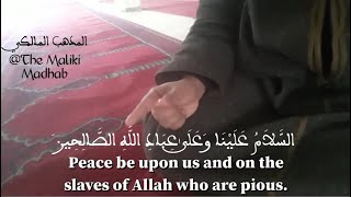 How to Move the Finger in Tashahhud According to the Maliki Madhab  Shaykh atTalib alBashir [upl. by Woodsum]