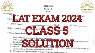 Lat exam kvs class 5solutionanswer key2024 lat latexam class5 kvexam previousyearquestions [upl. by Naneik468]