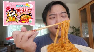 Samyang Carbonara Buldak Ramen  Cooking with DaBoki [upl. by Sorcha]