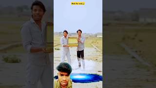 Jaadui matka comedy funny bhojpuri funnyfools funnymemes foolcomedy comedyfilms realfools [upl. by Burr]