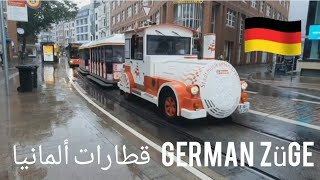 vlog 2  BSAG Straßenbahn 🚌Verkehr in Germany 🚌 German Züge 🚍 قطارات ألمانيا 🚍 DBBahn 🚍 [upl. by Topping571]