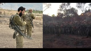 IDF’s 7th Armored Brigade Prepares to Enter Lebanon – Shofar and Tefilla for Protection [upl. by Roosnam]