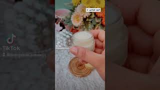 Vitamin c cream cosmetics اكسبلور جمال beautiful skincare عنايه beauty shiny [upl. by Jorey]