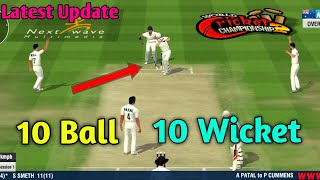 New Update Bowling Trick Of Test Match WCC2 Test Bowling Trick [upl. by Arita]