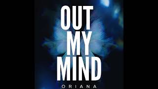 Out My Mind OFFICIAL AUDIO [upl. by Oicnedif317]