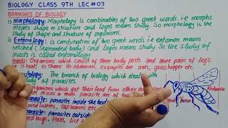 introduction to biology complete chapter summary Biology class 9th Pashto Lecture [upl. by Retsae]