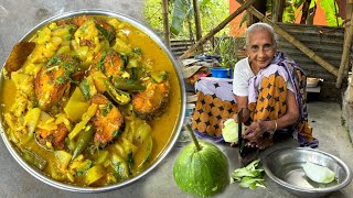 গাছের টাটকা কচি লাউ দিয়ে রুই মাছের পাতলা ঝোল। Bengali Recipe [upl. by Cortney386]