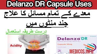 Dexlansoprazole Capsule uses in urdu  Delanzo DR capsule uses benefits side effects in urdu [upl. by Madden]