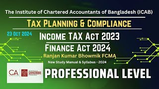 PLTax Planning amp Compliance  Class 4  Ranjan Kumar Bhowmik FCMA [upl. by Yunick236]