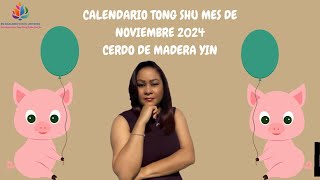 HOROSCOPO CHINO MES DE NOVIEMBRE 2024 estrellasvoladoras fengshui bazi [upl. by Annoyi]