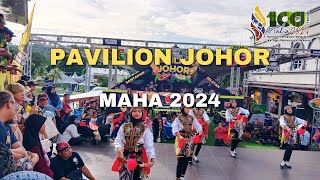 PAVILION JOHOR MAHA 2024  TARIAN REONG PONOROGO  CARA MENOREH GETAH [upl. by Eward]