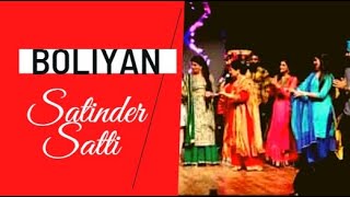 Boliyan  Gurmeet Bawa Dolly Guleria  Satinder Satti  Nimrat Khaira  Oshin Brar [upl. by Teddie]