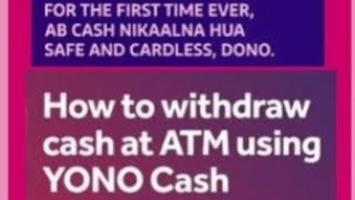 YONO CASH yono cash finance ratantata money viralvideo trending cardless technology [upl. by Ecnaiva]