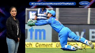 Dhonis diving catch a perfect blockbuster spectacle Lisa Sthalekar [upl. by Ecaidnac]