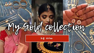 gold jewellery collection telugu  gold collection vlogs  gold jewellery collection with weight [upl. by Hales]