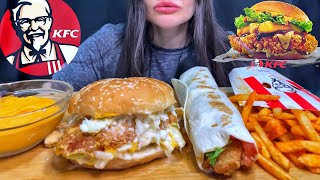 ASMR KFC MUKBANG No Talking EATING CHICKEN BURGER  SPICY FRIES [upl. by Fisk]