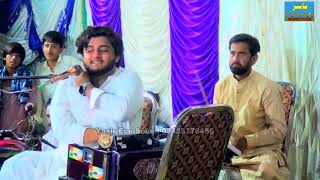 Ay Gay Naseeb NalAdeel SanwalSaraiki Latest Song2024Yasir Echo Production [upl. by Natan575]