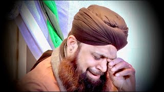 AlvidaAlvidaMaheRamzanOwaisRazaQadriOfficialVideo2024Ramzan maha alvida trending [upl. by Attolrahc]