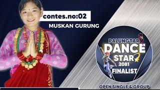 Jam SailiCover DanceMuskan GurungVideo ContestPalungTar Dance StarFinalist [upl. by Bullis]